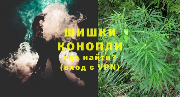 apvp Вязники