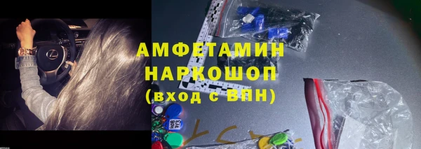 гашишное масло Вязьма