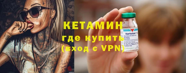 apvp Вязники