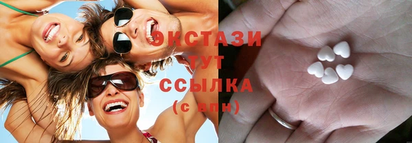 apvp Вязники