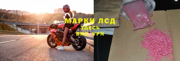 гашишное масло Вязьма