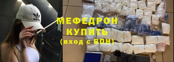 гашишное масло Вязьма