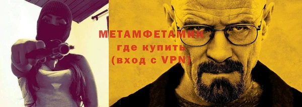 гашишное масло Вязьма