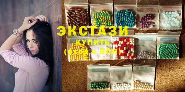 apvp Вязники
