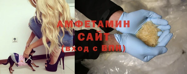 кокс Вяземский