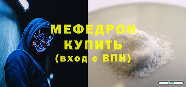кокс Вяземский