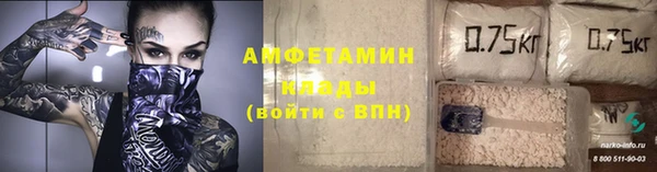 гашишное масло Вязьма