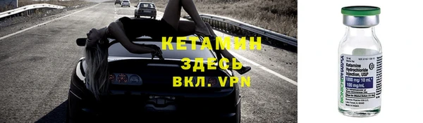 кокс Вяземский