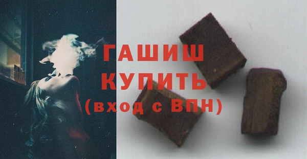 apvp Вязники