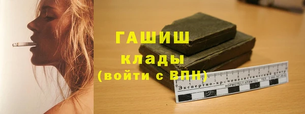 apvp Вязники