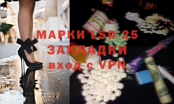 кокс Вяземский