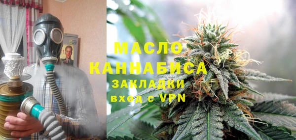 apvp Вязники