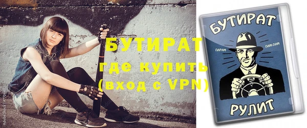 apvp Вязники