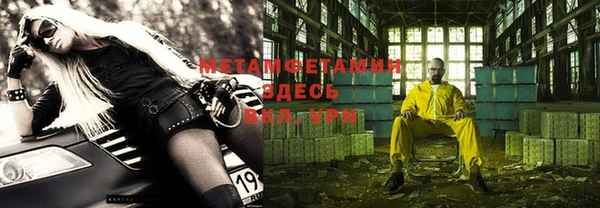 apvp Вязники