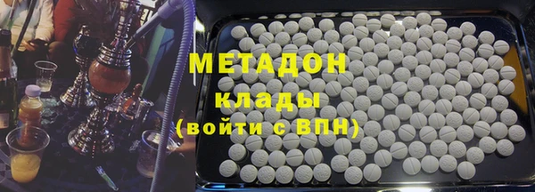 кокс Вяземский