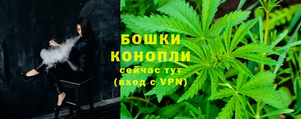 apvp Вязники