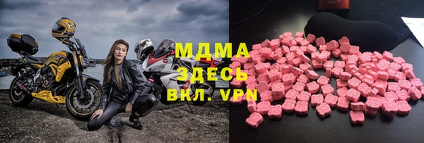 кокс Вяземский