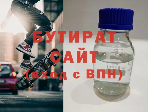 apvp Вязники