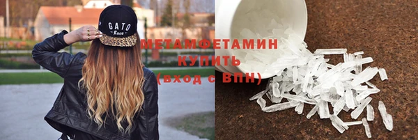 кокс Вяземский