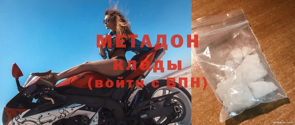 гашишное масло Вязьма